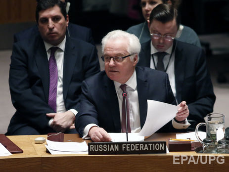 Постпред РФ в ООН считает, что Украина готовит силовую операцию на Донбассе