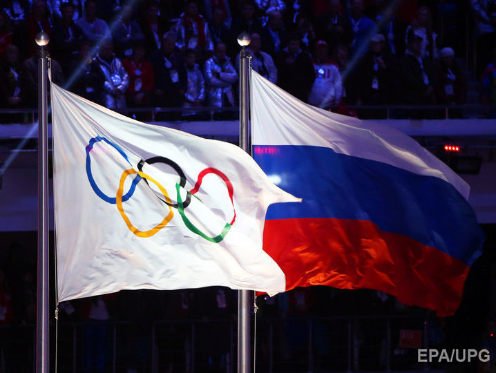 Пархоменко сообщил, что в России ликуют по поводу допуска на Олимпиаду, но не говорят про реальное решение МОК