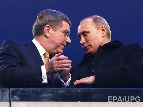 Путин и Бах на Олимпиаде в Сочи в феврале 2014 года