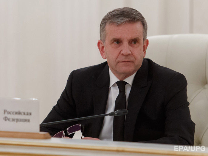Посол РФ в Украине Зурабов освобожден от должности