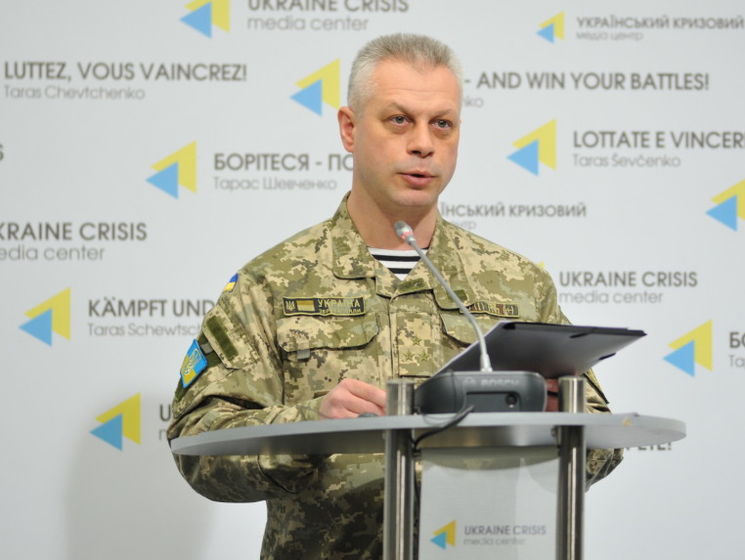 Спикер АП Лысенко: В зоне АТО 27 июля погиб украинский военный