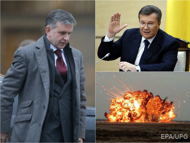 Посла РФ в Украине уволили, в Сумской области произошел взрыв, суд постановил допросить Януковича. Главное за день