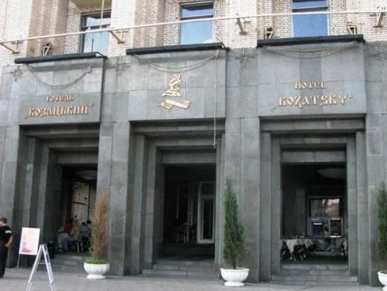 В прокуратуре заявили о попытке рейдерского захвата отеля "Казацкий"