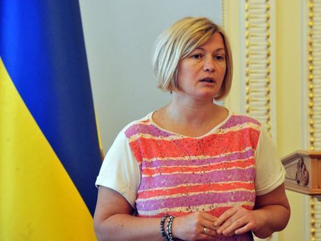 Ирина Геращенко заявила, что в Минске не пишут закон о выборах на Донбассе