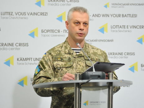 Спикер АП Лысенко: Украина предполагает эскалацию конфликта со стороны боевиков
