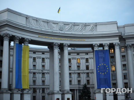  МИД Украины: Киев не получал запрос на предварительное согласие на назначение нового посла РФ