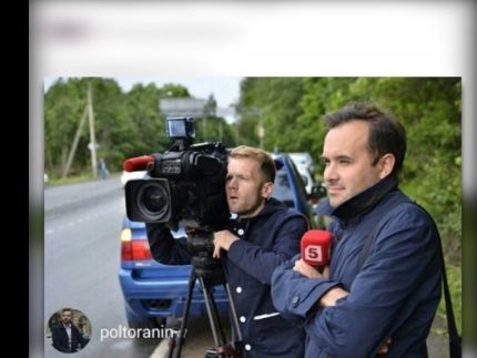 Эстонские пограничники не пустили в страну российских журналистов "Пятого канала"