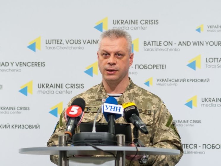 Спикер АП Лысенко: В зоне АТО 29 июля погиб украинский военный