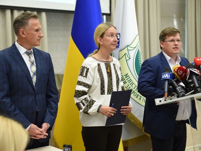 И.о. министра здравоохранения Украины Супрун: Приложу все усилия, чтобы закон о трансплантации был принят