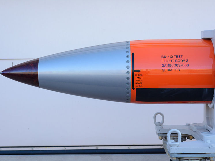 США начинают инженерную фазу производства атомной бомбы В61-12