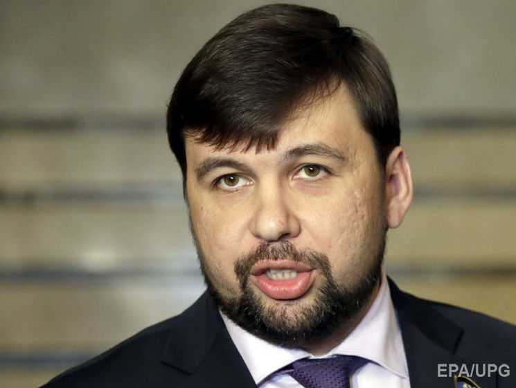 Пушилин заявил, что на Донбассе могут возобновиться "открытые боестолкновения"