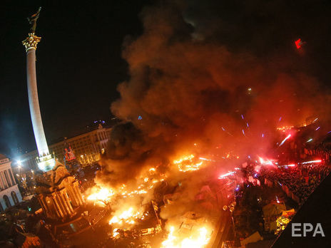 ГБР получило первые дела Майдана