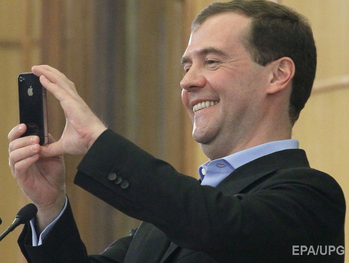 В России петиция за отставку Медведева за день набрала 150 тыс. подписей