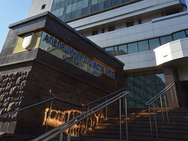  Апелляционный суд оставил киевского застройщика Войцеховского под арестом 