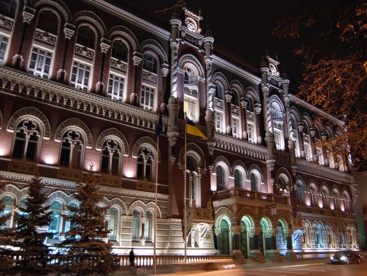 НБУ намерен запретить расчеты наличными на сумму свыше 50 тыс. грн