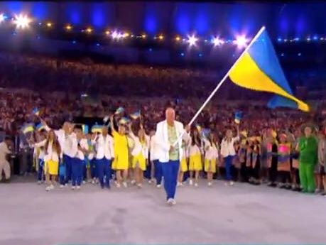 Олимпийские игры 2016: Выход украинской сборной на церемонии открытия в Рио-де-Жанейро. Видео