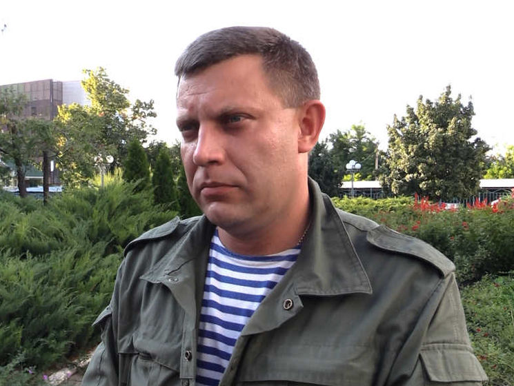 Захарченко заявил, что Украина готовится к активным боевым действиям