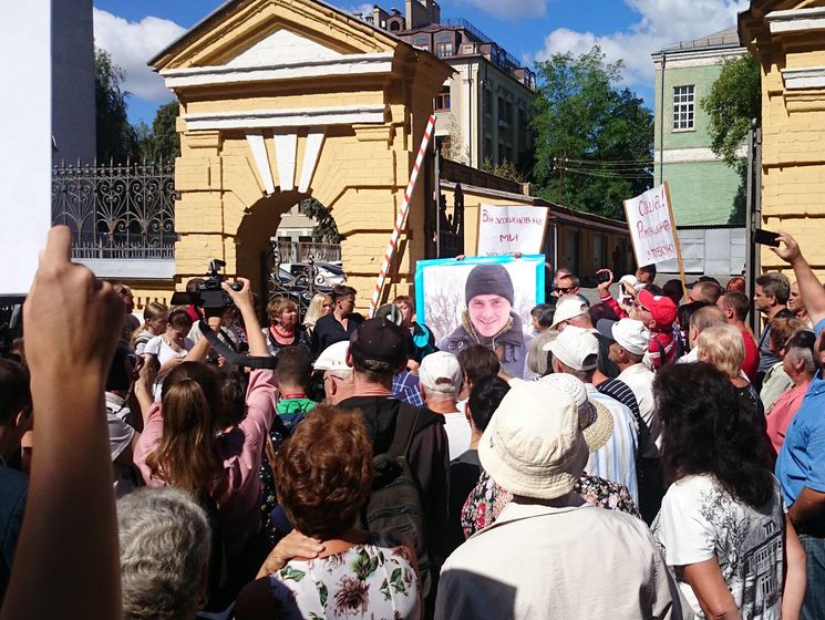 Под АП проходит анонсированная Савченко акция протеста, посвященная обмену пленными