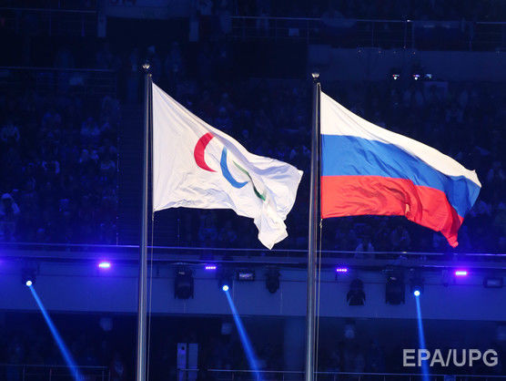 Сборную России отстранили от Паралимпиады