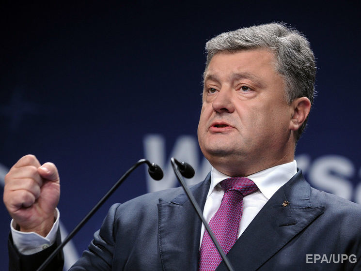 Генпрокуратура вызвала на допрос Порошенко, Кличко, Яценюка и Турчинова &ndash; СМИ