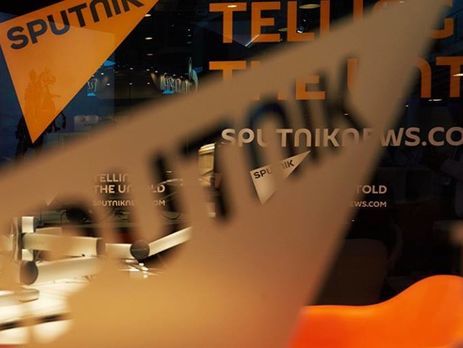 В Турции разблокировали доступ к российскому сайту Sputnik 