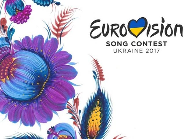 Замглавы НТКУ: Город, в котором пройдет "Евровидение 2017", назовут до 24 августа
