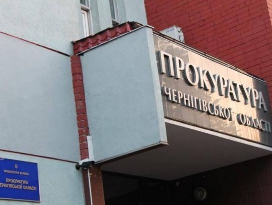 В Черниговской области правоохранитель избил прокурора – СМИ