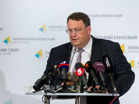 Антон Геращенко: В ближайшее время никакого нападения РФ на Украину не предвидится