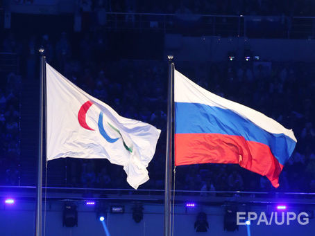 Глава Паралимпийского комитета РФ: Отстранение российских паралимпийцев нарушает международное право