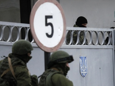 В Евпатории российские военные выдворили украинских метрологов