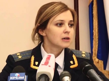 Власти Крыма обвинили в стрельбе в Симферополе "третью силу"