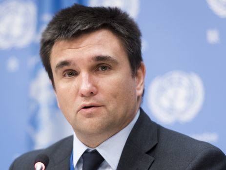 Климкин: Украина завершила досудебные консультации с РФ по поводу суверенных прав в водах вокруг Крыма