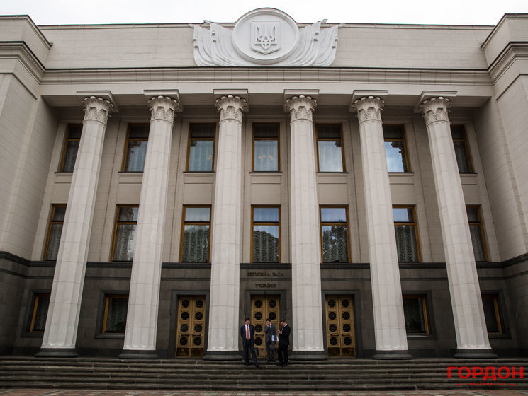 Рада обратилась к парламентам мира с просьбой повлиять на Кремль и предотвратить "новый виток" агрессии против Украины