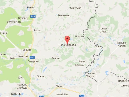 В Сумской области вблизи границы с РФ нашли тело украинского пограничника