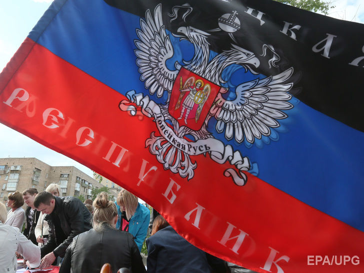 СБУ: Чиновники "минфина ДНР" получали пенсии в Украине как переселенцы