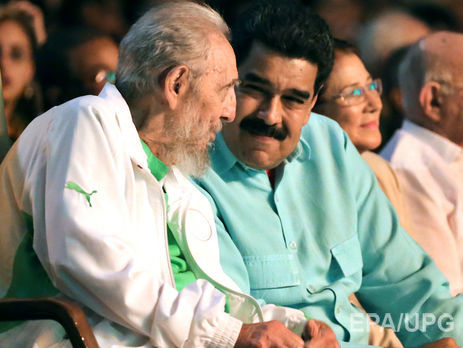 На Кубе отпраздновали 90-й день рождения Фиделя Кастро. Фоторепортаж
