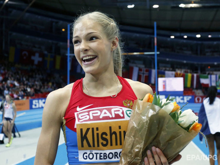 IAAF допустила россиянку Клишину к Олимпиаде в Рио