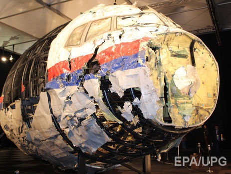 Прокуратура Нидерландов озвучит официальные результаты расследования катастрофы рейса MH17 в сентябре
