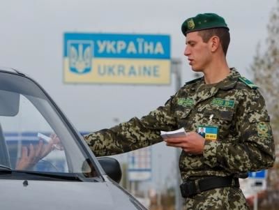 Госпогранслужба: Российский писатель попросил политического убежища в Украине