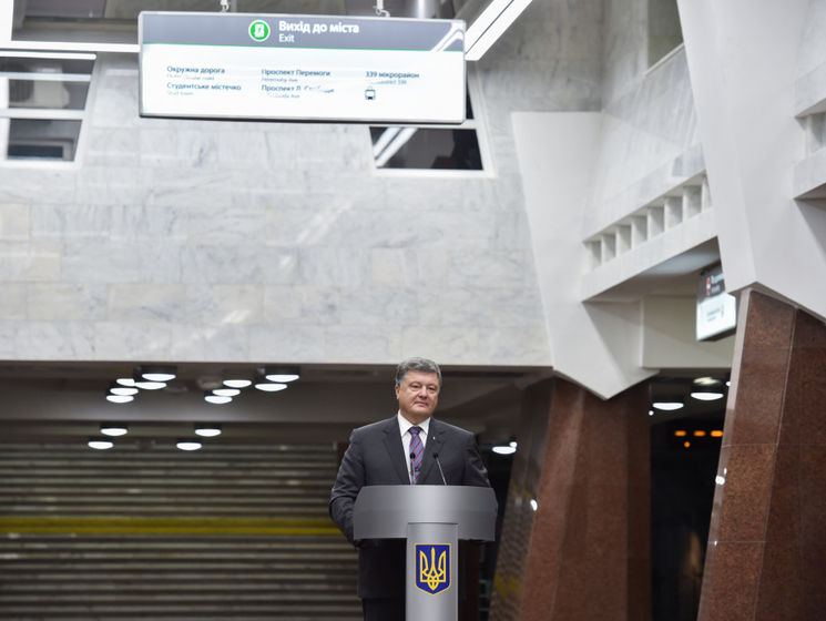 Кабмин разрешил ввести в эксплуатацию новую станцию метро в Харькове