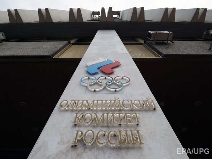 Следком РФ подозревает ВАДА в уничтожении допинг-проб российских спортсменов