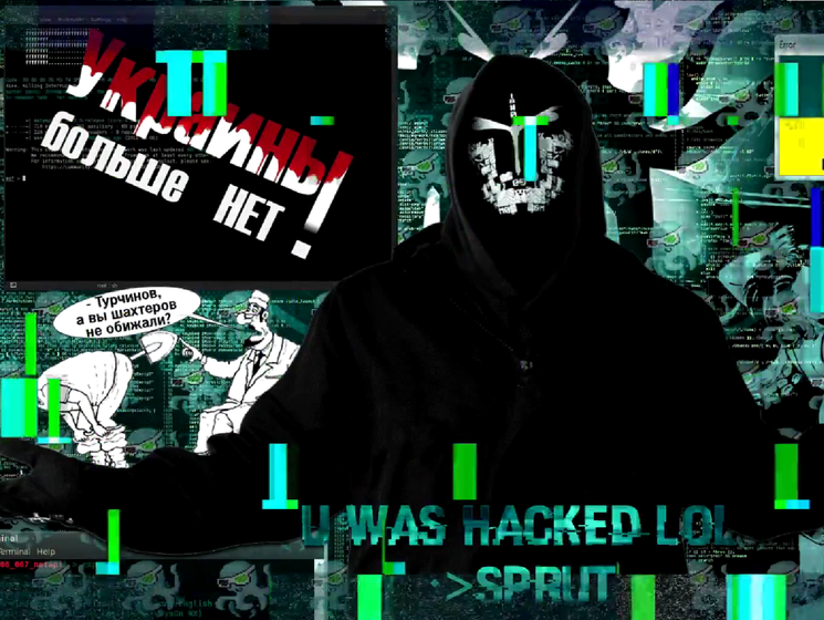 Хакеры взломали страницы Минобороны и Нацгвардии Украины в соцсетях
