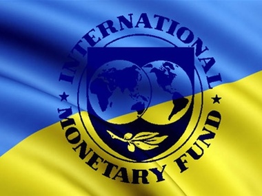 МВФ заявил о прогрессе в переговорах с Украиной