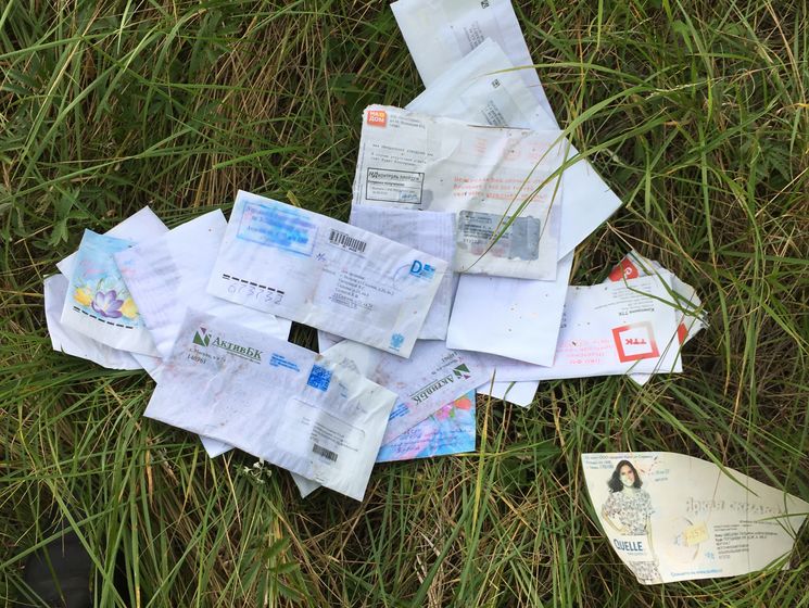 Сотрудница "Почты России" выбросила письма в лесу в Забайкалье