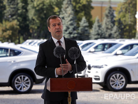 Медведев: Российская Федерация всегда будет 2-ой отчизной для беженцев из государства Украины