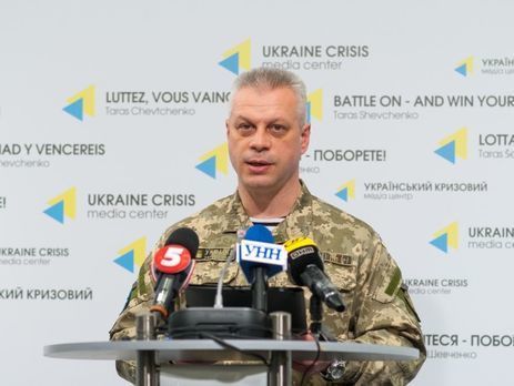 Спикер АП Лысенко: ВСУ готовы к возможному вторжению российских войск