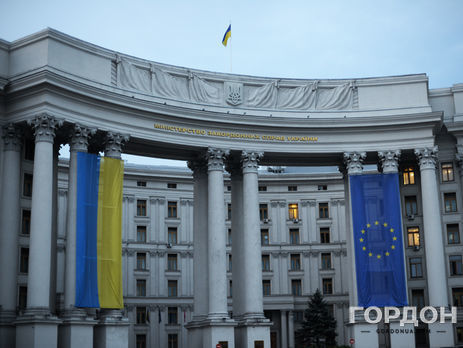  МИД Украины: Нападение на посольство в РФ было запланированным и санкционированным