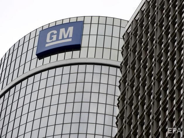  General Motors       