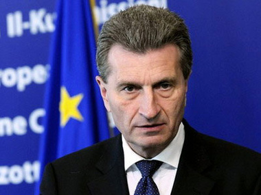 Еврокомиссар по энергетике: ЕС поможет Украине уменьшить зависимость от российского газа