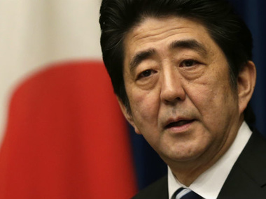 Япония выделит Украине почти $1 млрд финансовой помощи